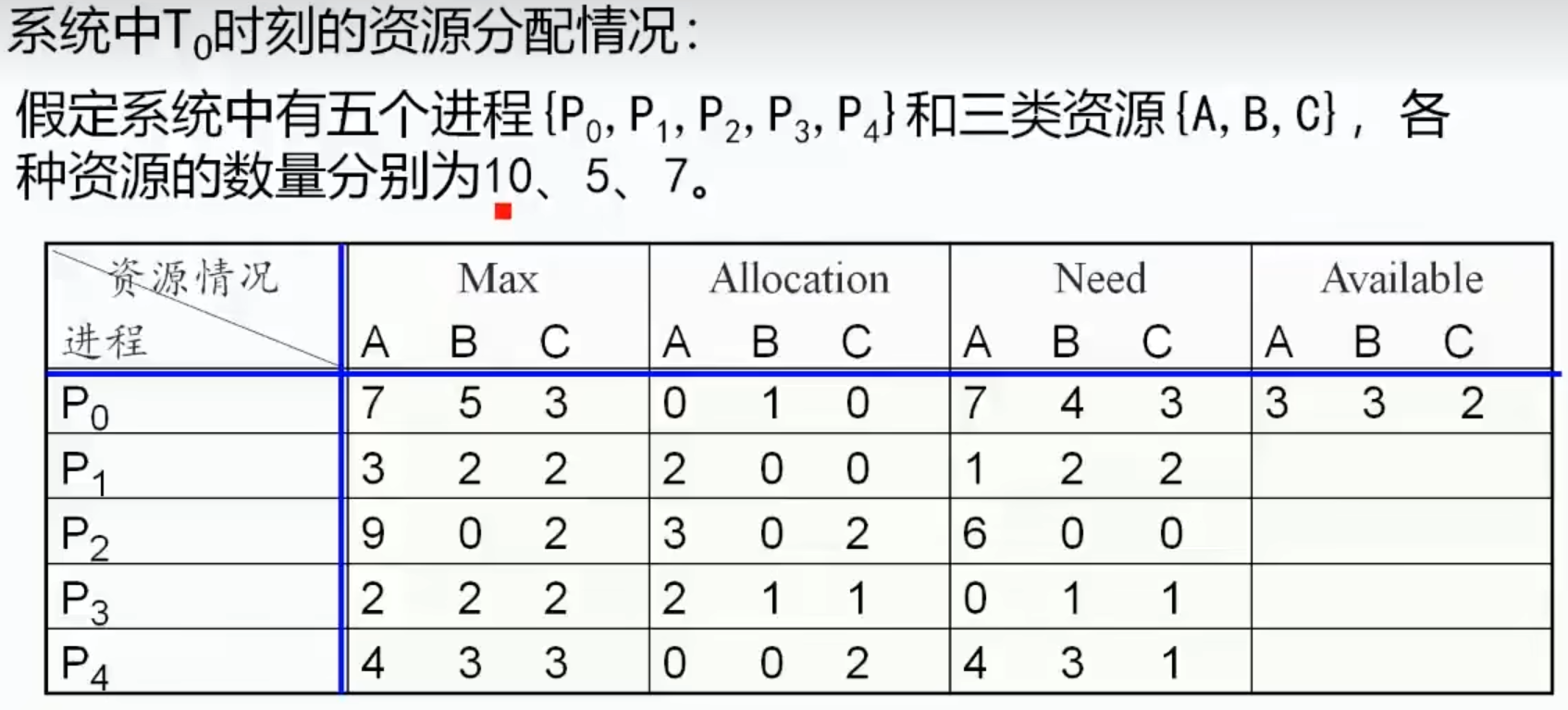 5_6.png